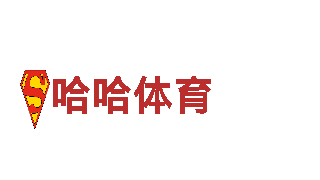 火爆游戏广告公司-bob体育官网vip